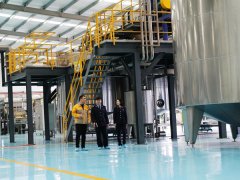 司有合适享受前提的税收优惠政策